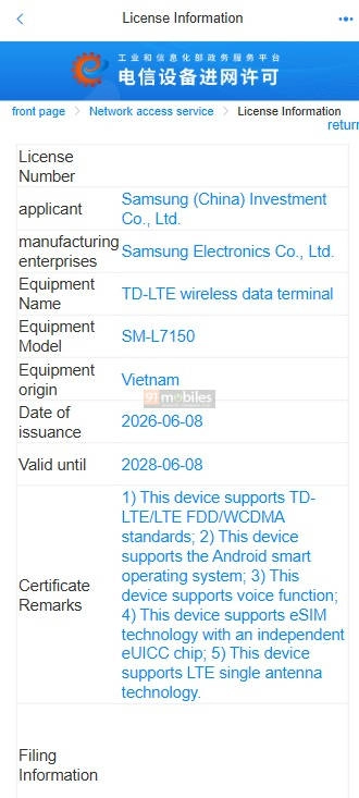 Samsung Galaxy Watch 9 Watch Ultra 2 CMIIT certification